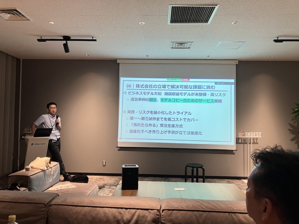 プロメシアン代表の古賀洋一郎がFlexible Manufacturing Forum（FMF）で講演する様子（東京科学大学CIC INDESTにて）