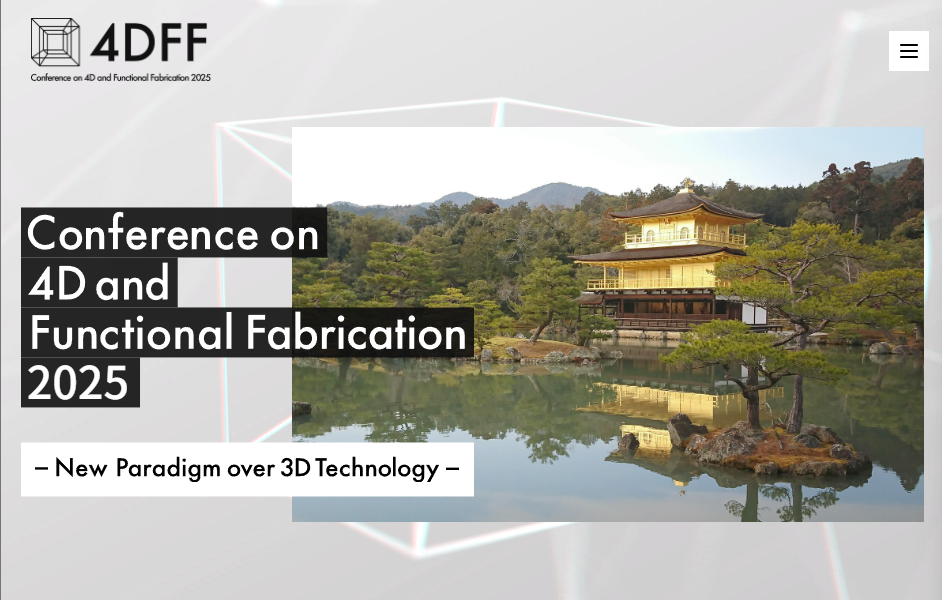 4DFF2025が京都工芸繊維大学で10月23日、24日の2日間にわたり開催されます