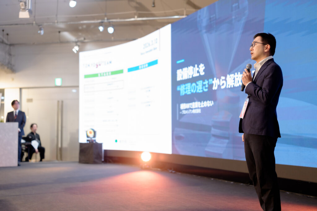 TOKYO SUTEAM DEMO DAY 2026 に登壇したプロメシアン代表 古賀洋一郎